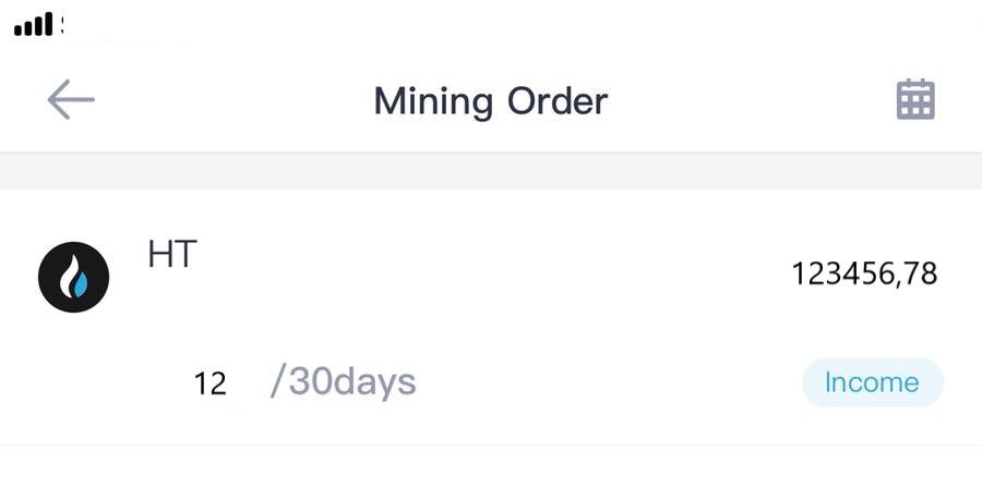 Pool_Mining_Orders_App1.jpg